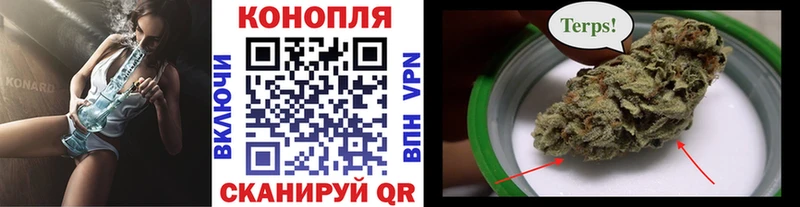 Купить Рошаль МАРИХУАНА Alpha PVP Гашиш МЕФ