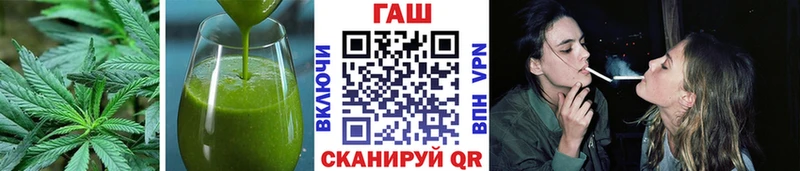 закладки  блэк спрут ТОР  Еда ТГК марихуана  Рошаль 