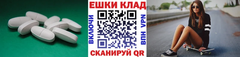 kraken зеркало  Рошаль  Экстази 280 MDMA 