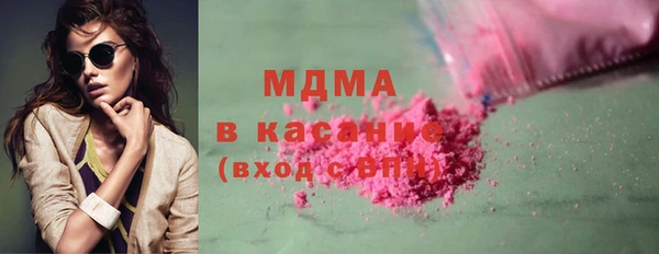 гашишное масло Алексеевка