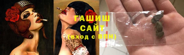 эйфоретик Алексин