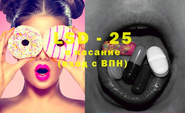 прущая мука Алзамай