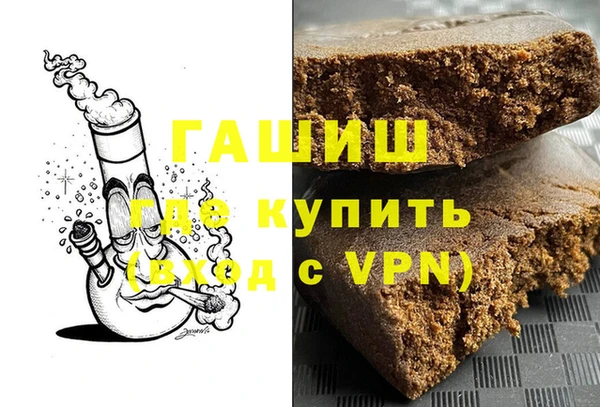прущая мука Алзамай