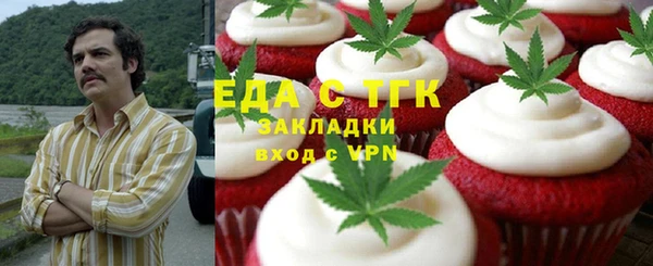 прущая мука Алзамай
