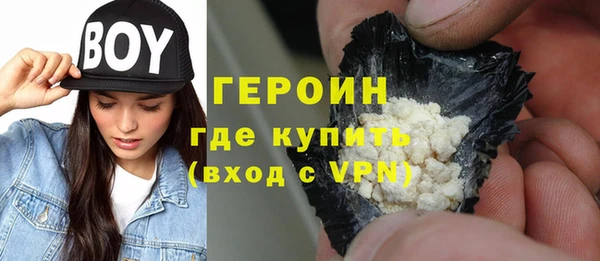 эйфоретик Алексин