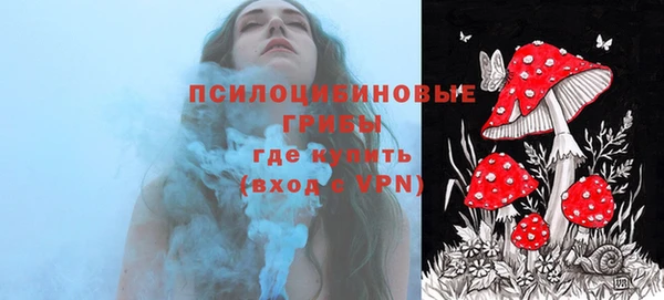 гашишное масло Алексеевка